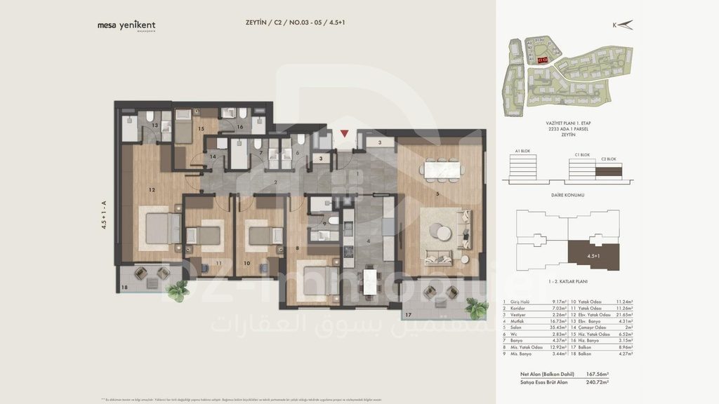 [Bloc C2] Vente Appartement 4,5+1 BAŞAKŞEHİR, ISTANBUL, TURKEY