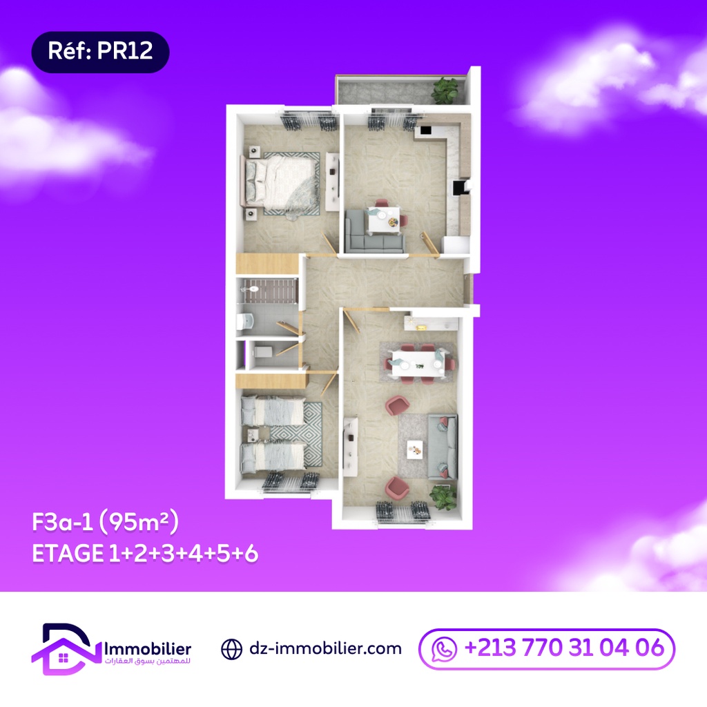 For Sale F3 Apartment (95m²) –📍 Algiers Kaidi- Bab Ezzouar