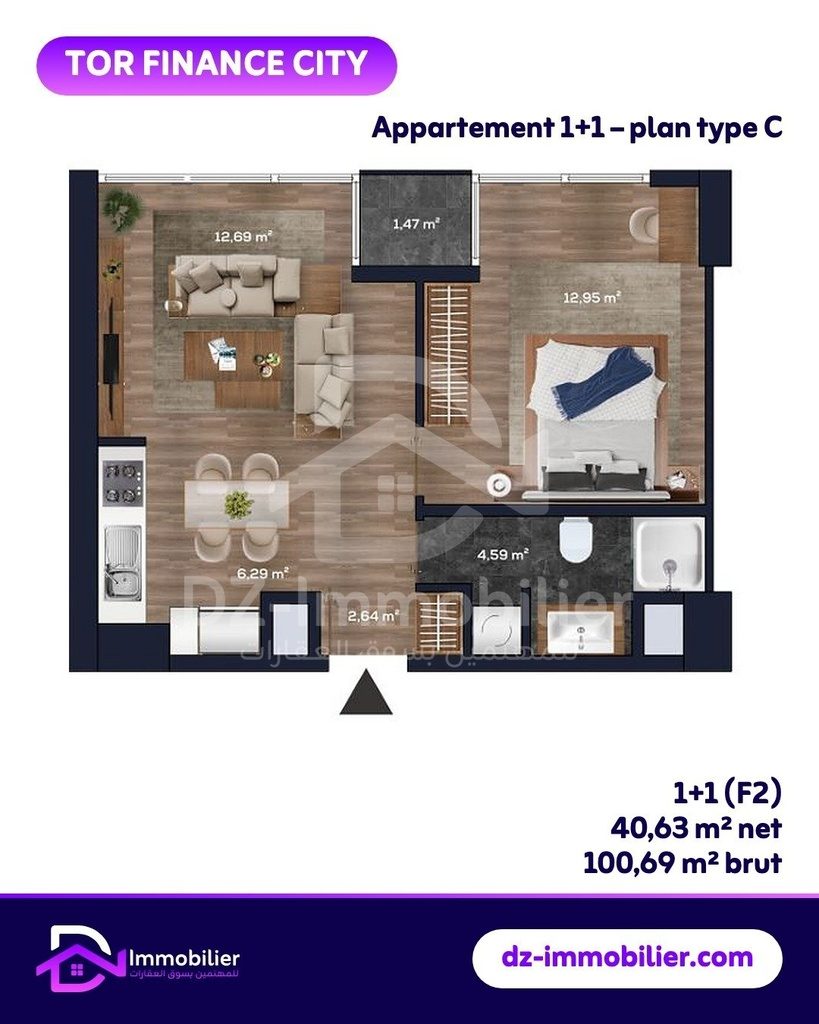 Plan de l’appartement 1+1, type C : 40,63 m² nets, 100,69 m² bruts