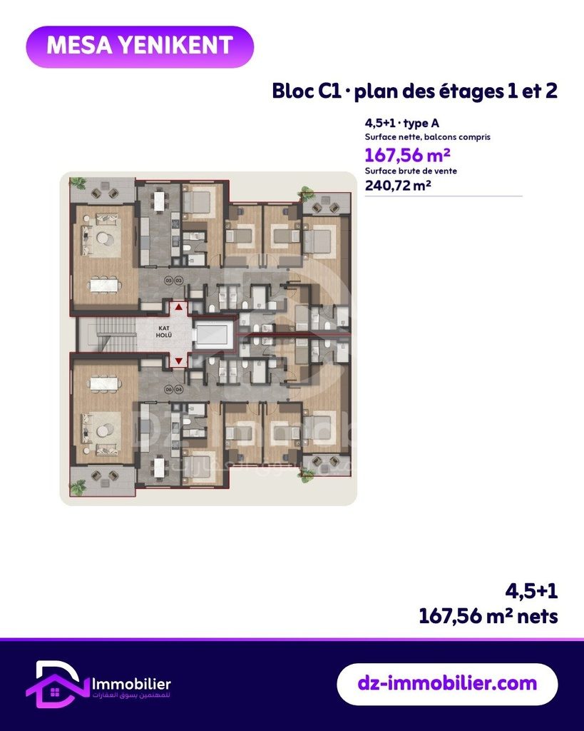 Plan des étages 1 et 2 du bloc C1 : appartements 4,5+1 de type A (167,56 m² nets ; 240,72 m² bruts de vente)
