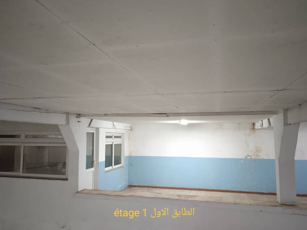 🏢 Location Local Commercial sur 2 Étages à Alger El Harrach