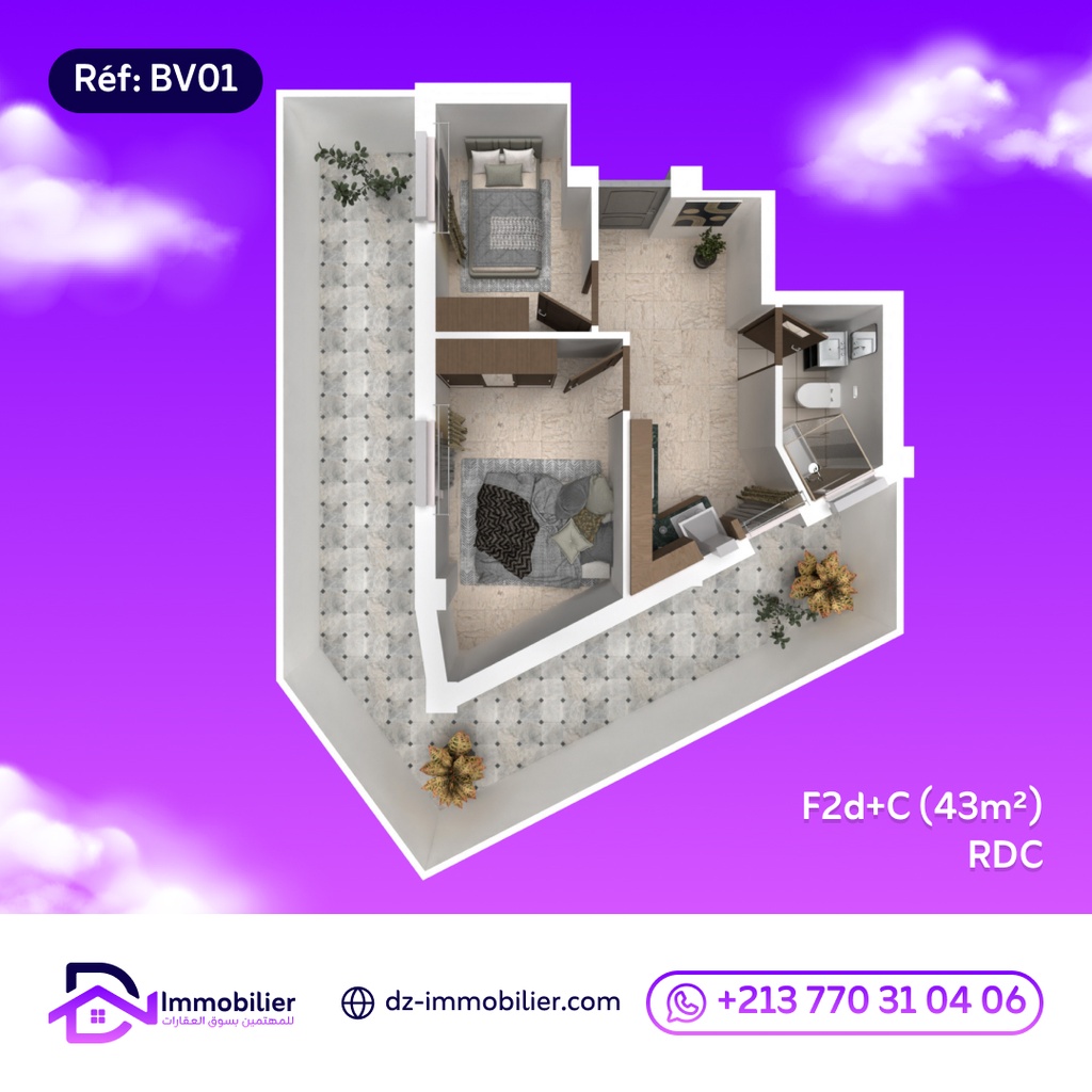 Apartment for sale in F2 (34+43m²) 📍 Algiers - El Harrach