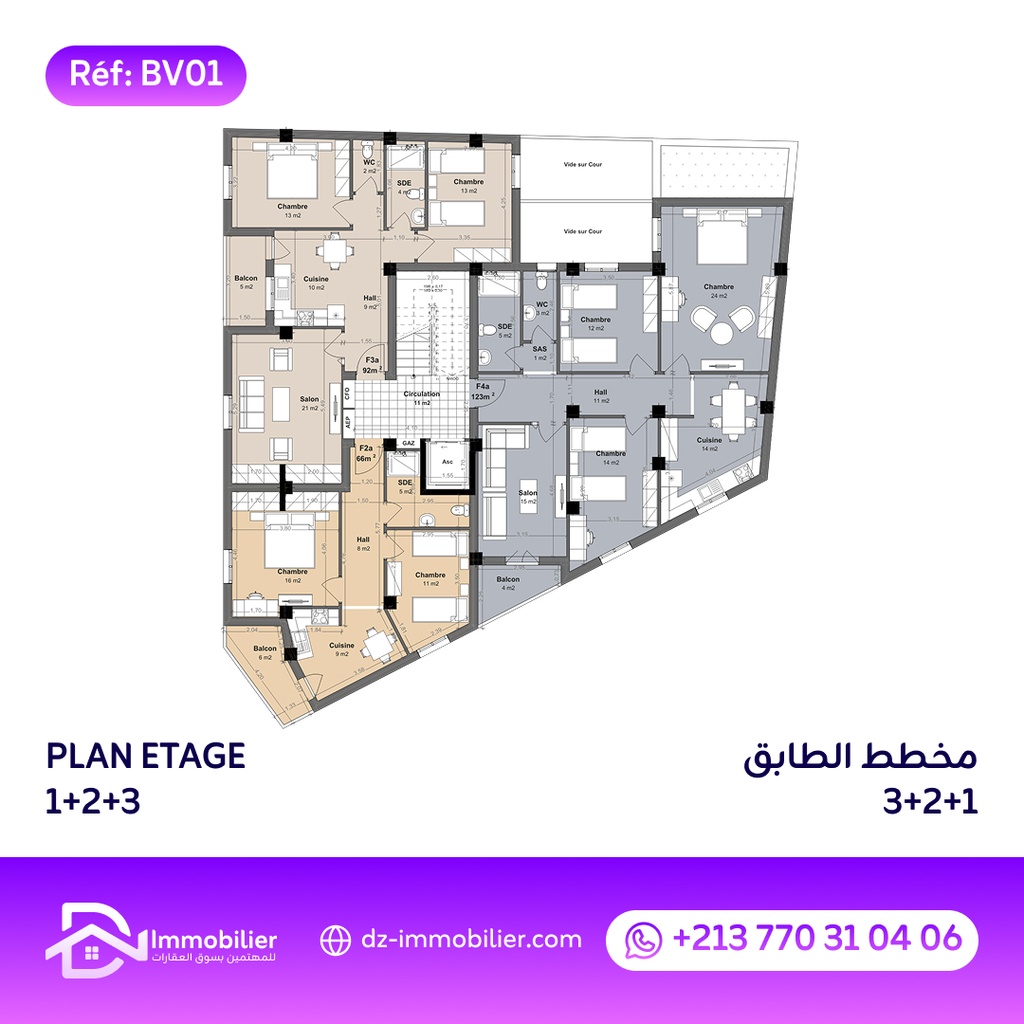 Apartment for sale in F2 (66m²) 📍 Algiers - El Harrach