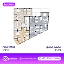 Apartment for sale in F2 (66m²) 📍 Algiers - El Harrach
