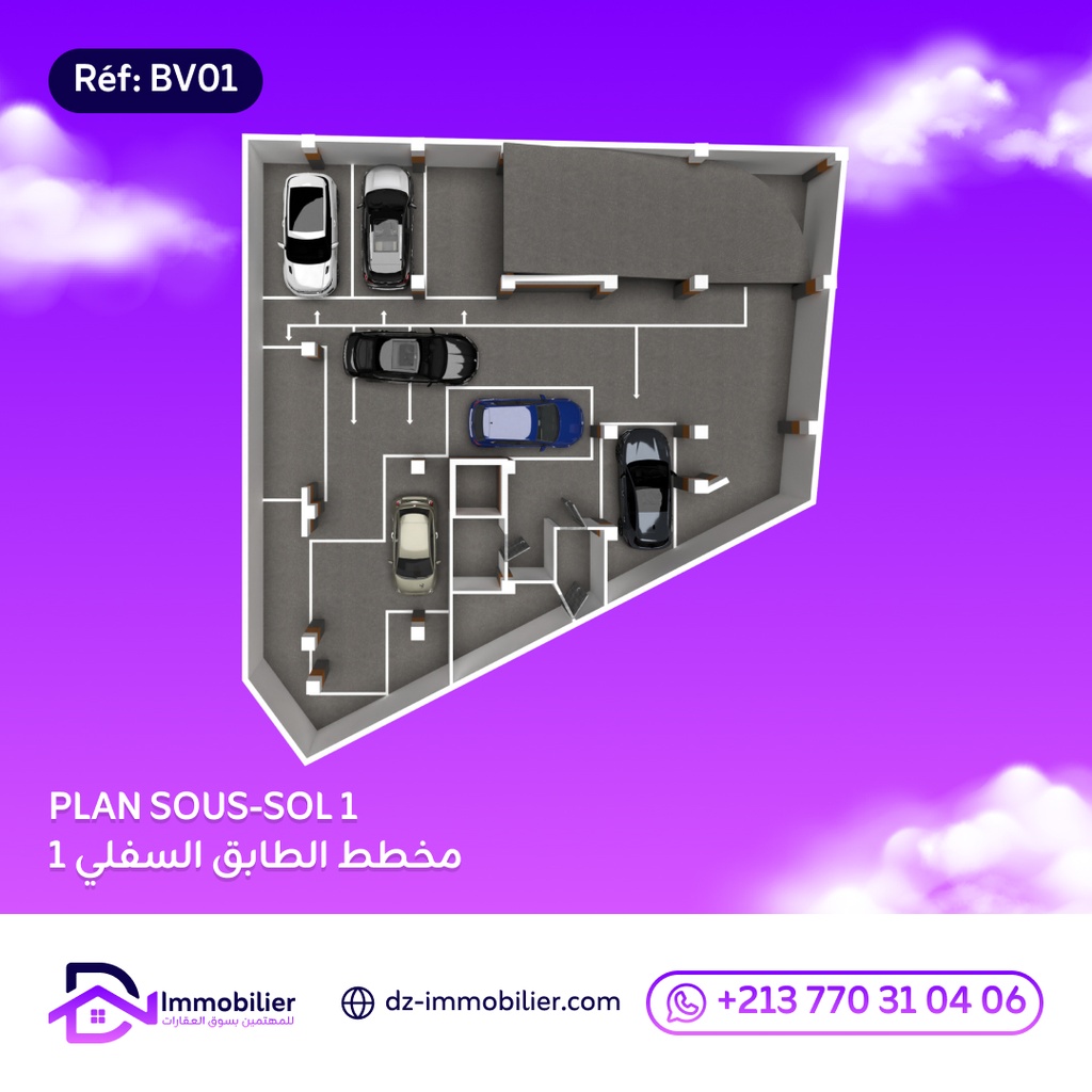 Apartment for sale in F2 (66m²) 📍 Algiers - El Harrach