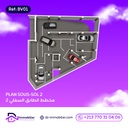 Apartment for sale in F2 (66m²) 📍 Algiers - El Harrach