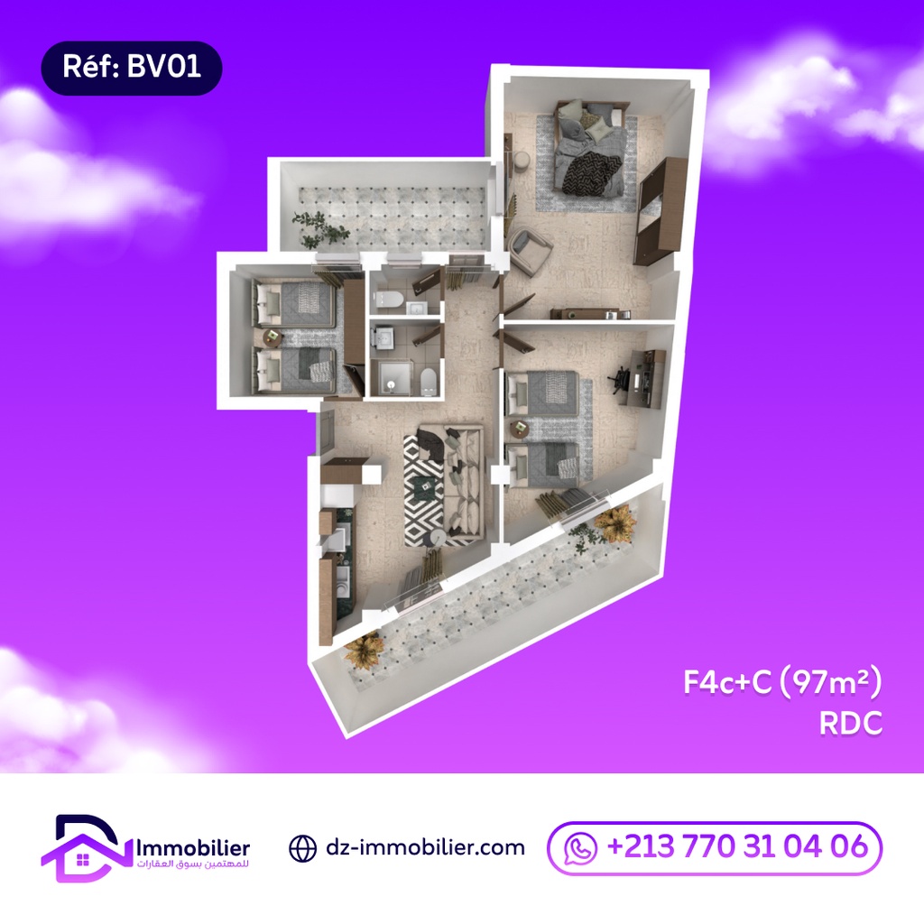 Apartment for sale in F3 (97+28m²) 📍 Algiers - El Harrach