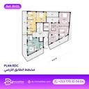 Apartment for sale in F3 (97+28m²) 📍 Algiers - El Harrach
