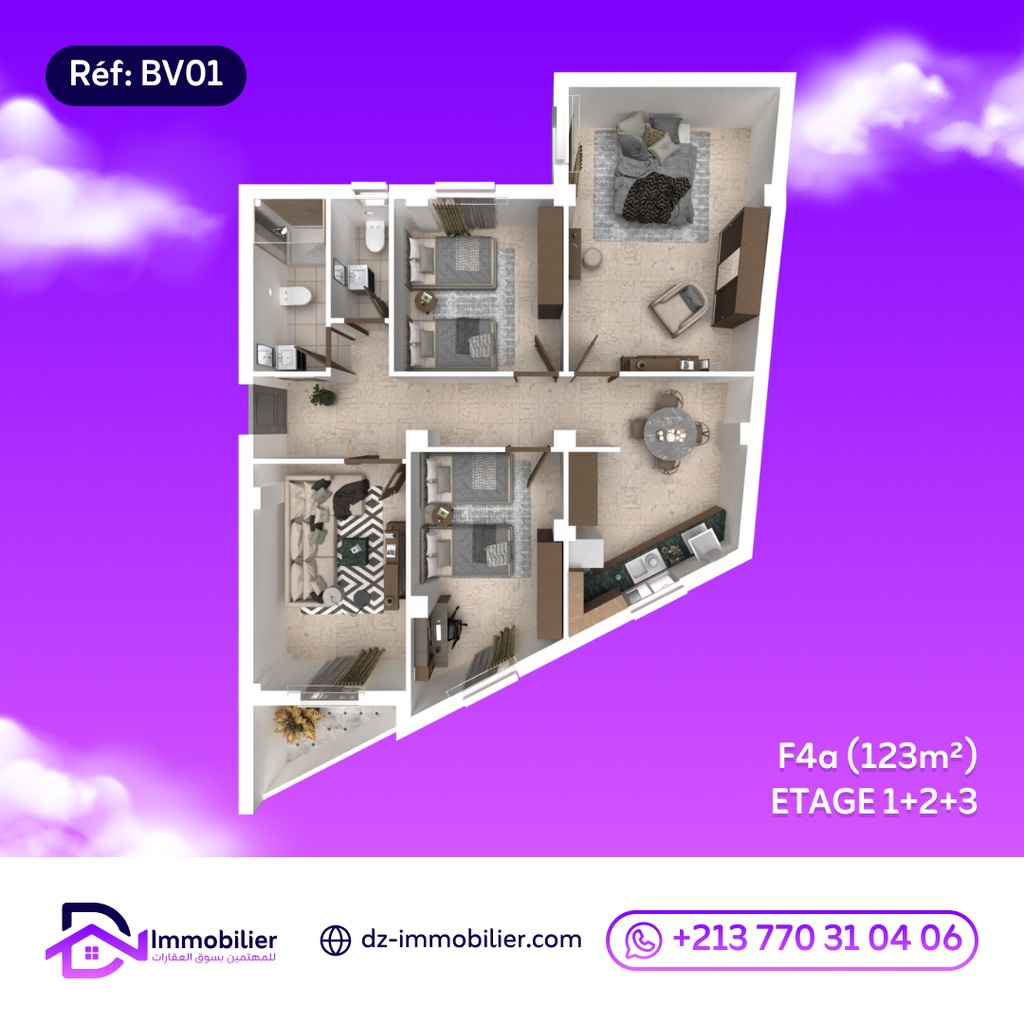 Apartment for sale in F4 (123m²) 📍 Algiers - El Harrach
