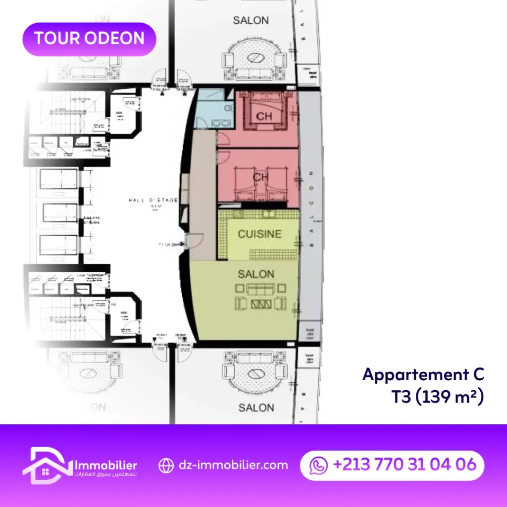 Vente Appartement F3 (139m²) – Tour Odéon, Akid Lotfi, Oran