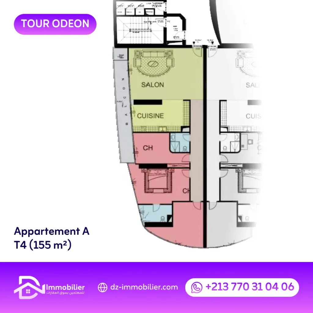 Vente Appartement F4 (155m²) – Tour Odéon, Akid Lotfi, Oran