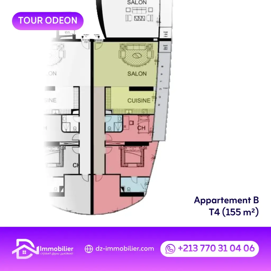 Vente Appartement F4 (155m²) – Tour Odéon, Akid Lotfi, Oran