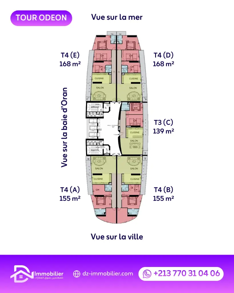 Vente Appartement F4 (168m²) – Tour Odéon, Akid Lotfi, Oran 