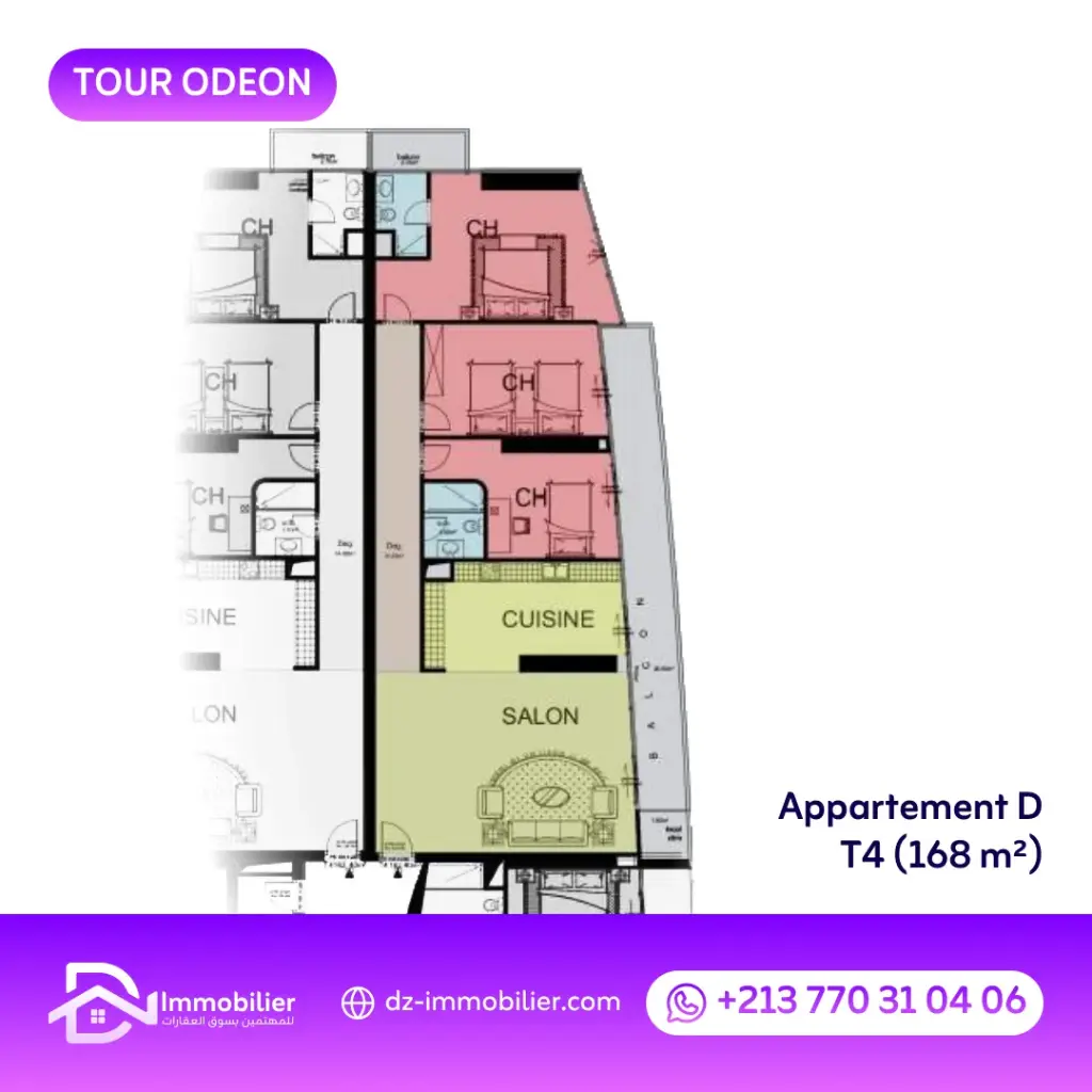 Vente Appartement F4 (168m²) – Tour Odéon, Akid Lotfi, Oran 