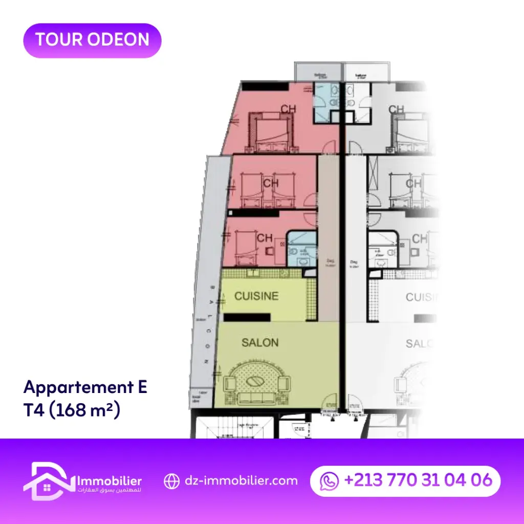 Vente Appartement F4 (168m²) – Tour Odéon, Akid Lotfi, Oran 