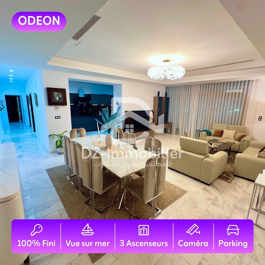 For Sale: F4 Apartment 155 m² – Odéon Tower Oran, Akid Lotfi
