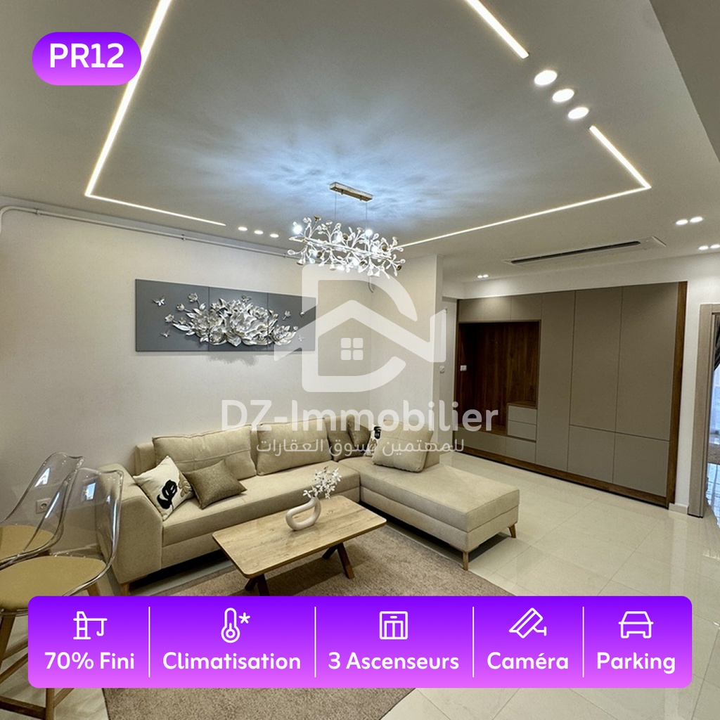 Vente Appartement F3 (100m²) – Kaidi, Bab Ezzouar, Alger