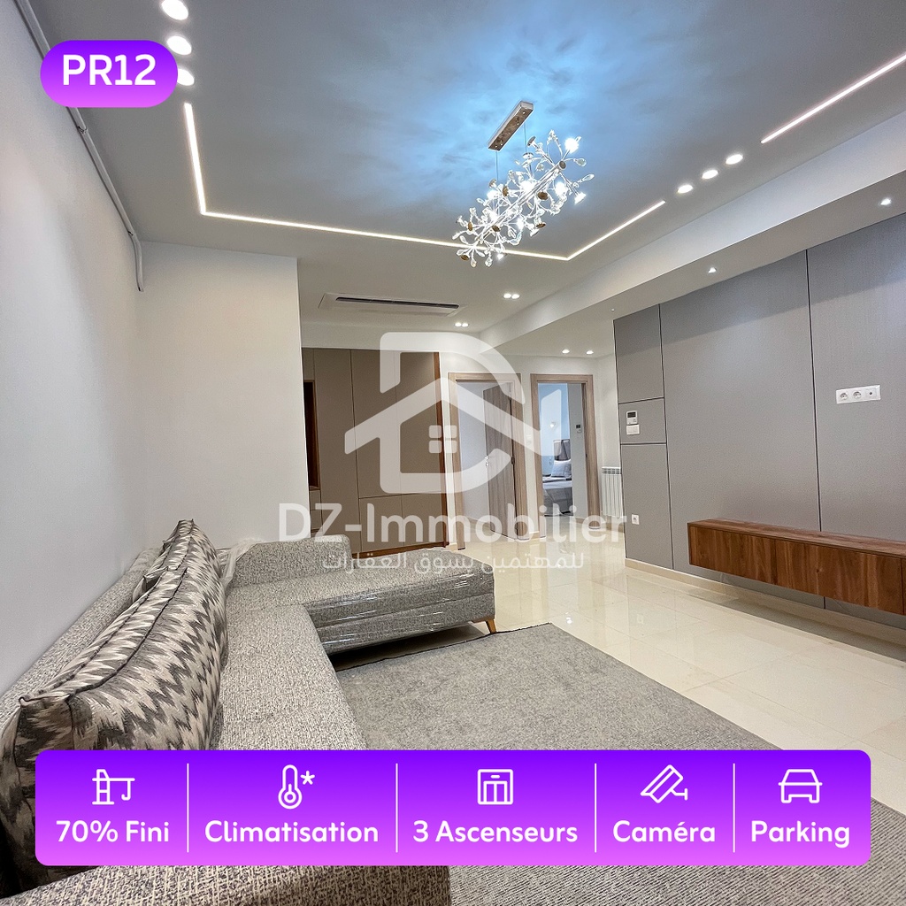 Vente Appartement F3(85m²) –📍 Alger Kaidi - Bab Ezzouar
