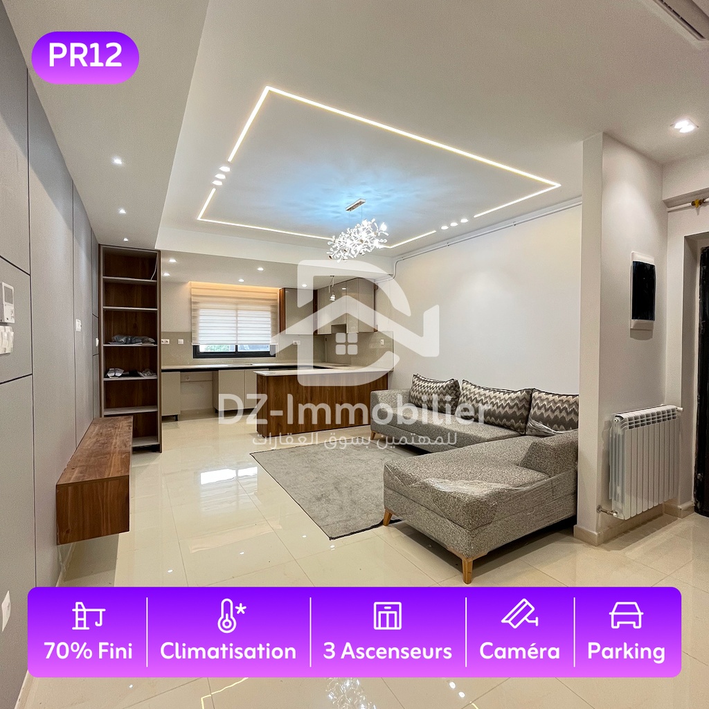Vente Appartement F3(86m²) –📍 Alger Kaidi - Bab Ezzouar