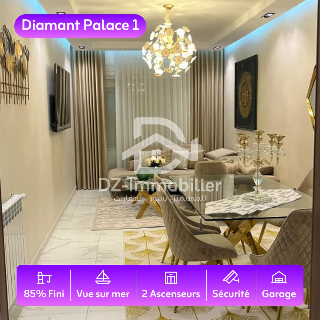 Vente Appartement F3 (97m²) – Diamant palace 1, Gambetta, Oran