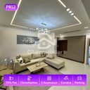 Apartment for sale  F3 (100m²) – Kaidi, Bab Ezzouar, Algiers 