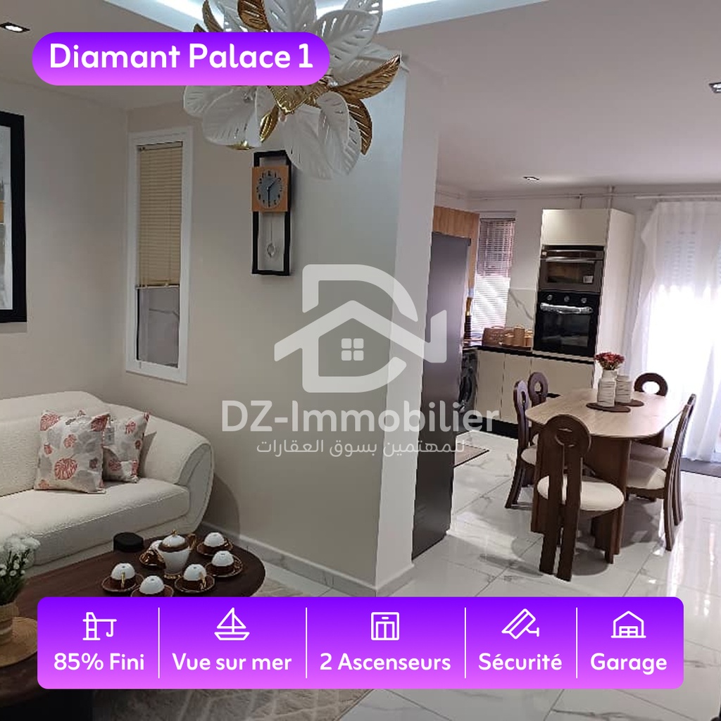 Vente Appartement F3 (85m²) – Diamant palace 1,  Gambetta, Oran