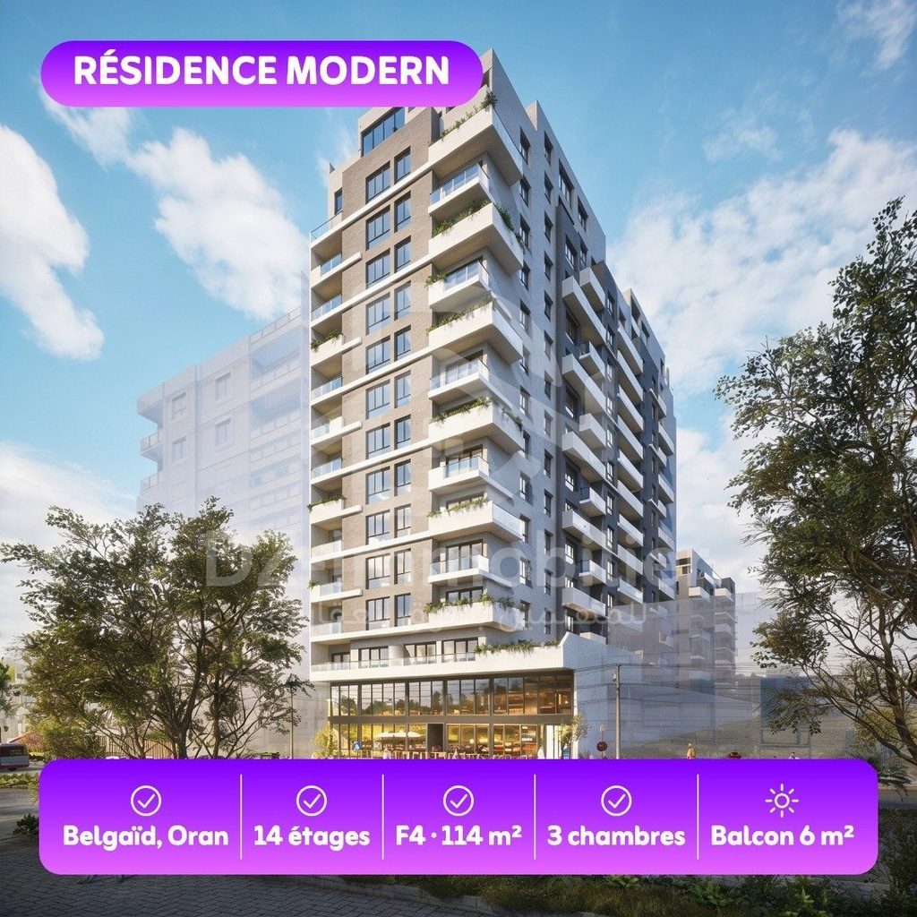 Venta Apartamento F4 (114 m²) – Residencia Modern, Bloque A, Belgaïd, Bir El Djir, Orán