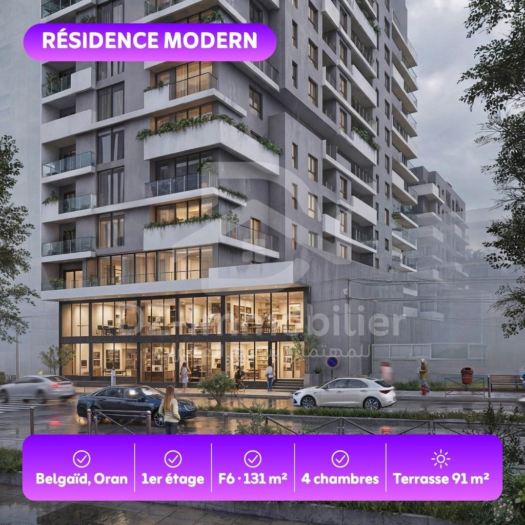 Apartment for sale F6 with terrace (131 m²) – Residence Modern, Block A, Belgaïd, Bir El Djir, Oran