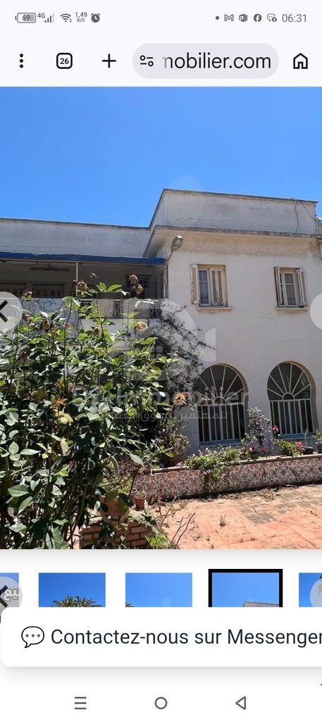 بيع Villa F11 (3000m²) – الجزائر