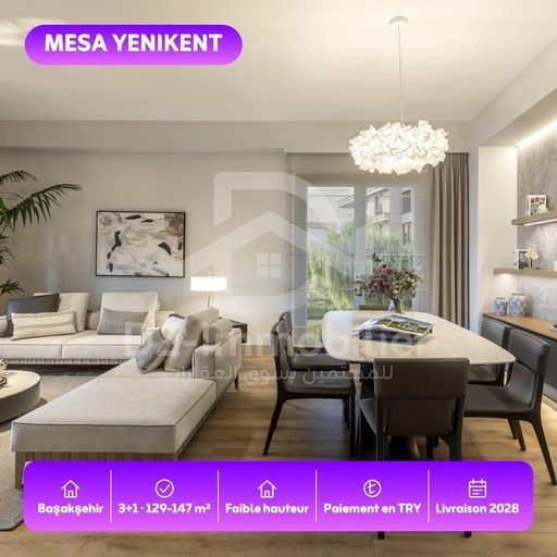 [Bloc A2] Vente Appartement 3+1 BAŞAKŞEHİR, ISTANBUL, TURKEY
