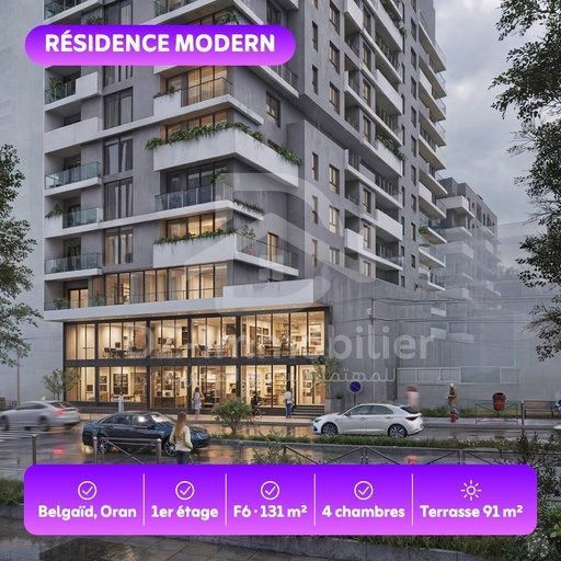 Venta Apartamento F6 con terraza (131 m²) – Residencia Modern, Bloque A, Belgaïd, Bir El Djir, Orán