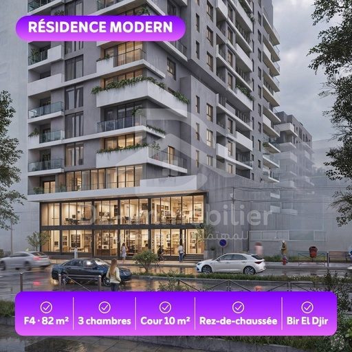 Venta Apartamento F4 en planta baja (82 m² + patio de 10 m²) – Residencia Modern, Bloque B, Orán