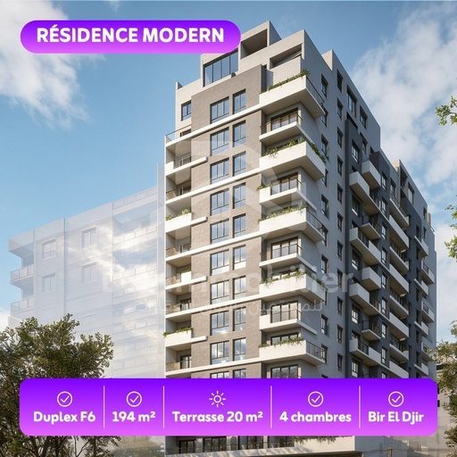 Vente Appartement F6 Duplex (194 m² + terrasse 20 m²) – Résidence Modern, Bloc B, Belgaïd, Oran