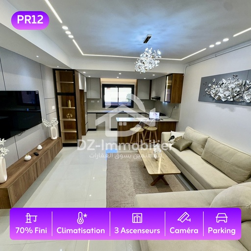 Vente Appartement F3 (102m²) –  Kaidi, Bab Ezzouar, Alger